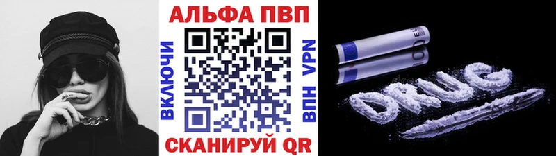 Какие есть наркотики Тверь СОЛЬ  Кокаин  Псилоцибиновые грибы  АМФ  ГАШИШ  Меф 
