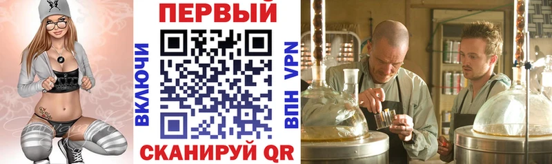 omg рабочий сайт  Тверь  Amphetamine VHQ 
