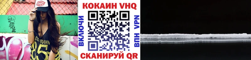 нарко площадка наркотические препараты  Тверь  Cocaine Боливия  что такое наркотик 