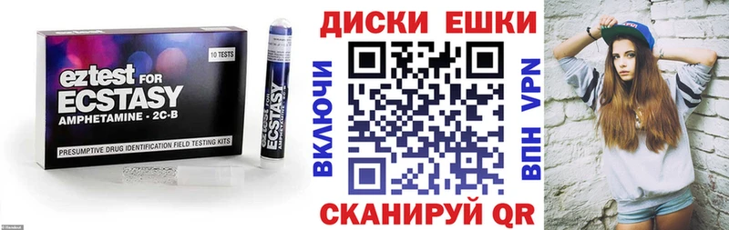OMG онион  Тверь  Ecstasy Дубай 