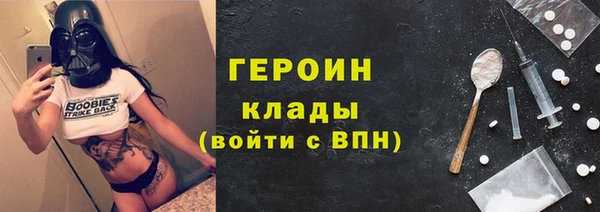 ECSTASY Зерноград