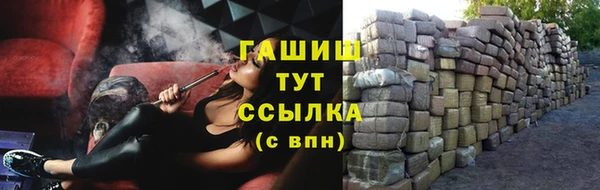 не бодяженный Инсар