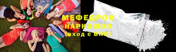 марки lsd Иннополис