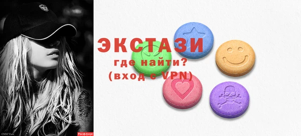 мяу мяу мука Зеленодольск