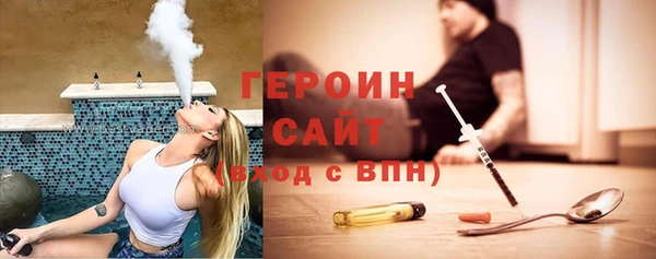 марки lsd Иннополис