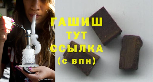 мяу мяу мука Зеленодольск
