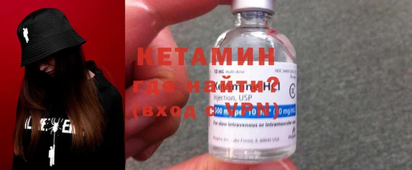 не бодяженный Инсар