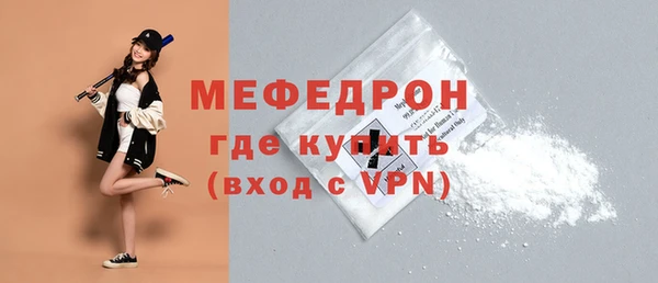 ECSTASY Зерноград