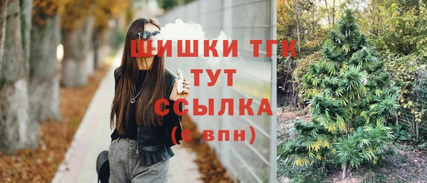 марки lsd Иннополис