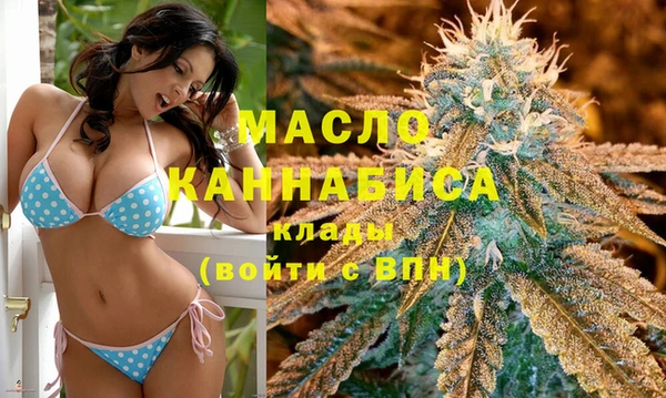 марки lsd Иннополис