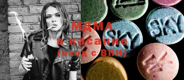 не бодяженный Инсар