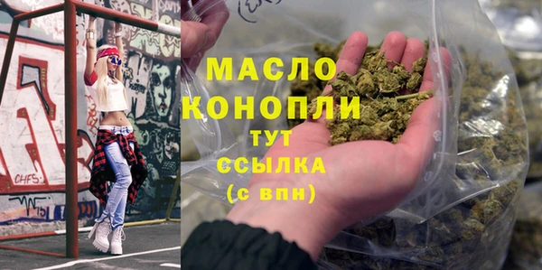 MDMA Инта