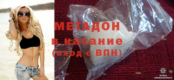 ECSTASY Зерноград