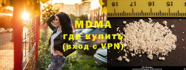 ECSTASY Зерноград