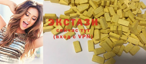 не бодяженный Инсар