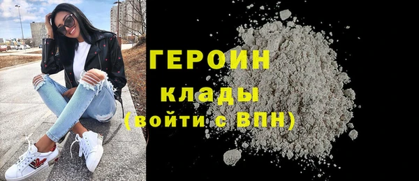 ECSTASY Зерноград