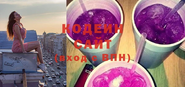 MDMA Инта