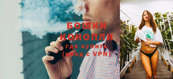 ECSTASY Зерноград