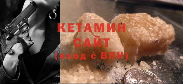 не бодяженный Инсар