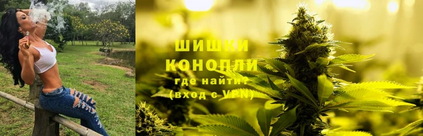 мяу мяу мука Зеленодольск