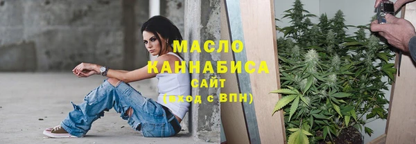не бодяженный Инсар