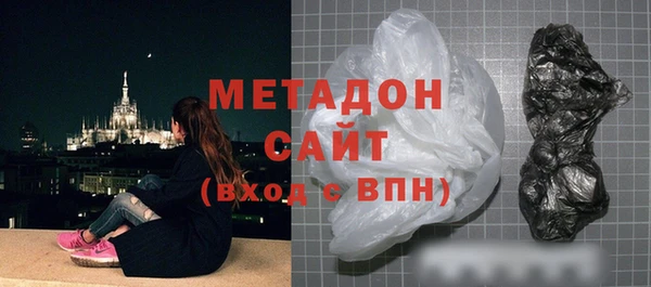 ECSTASY Зерноград