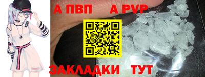эйфоретик Кулебаки