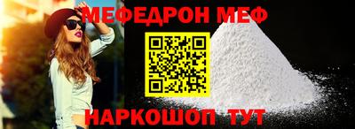 кокаин VHQ Кумертау