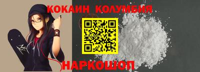 шишки Кунгур