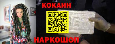 шишки Кунгур