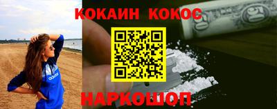 шишки Кунгур