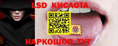 шишки Кунгур