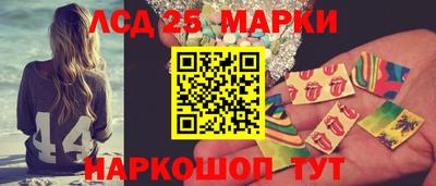 кокаин VHQ Кумертау