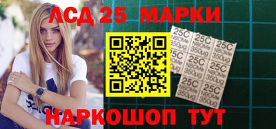 эйфоретик Кулебаки