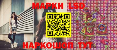 кокаин VHQ Кумертау