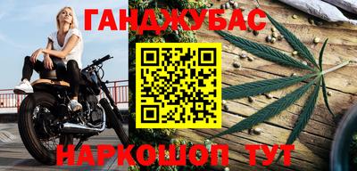 кокаин VHQ Кумертау
