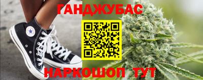 шишки Кунгур