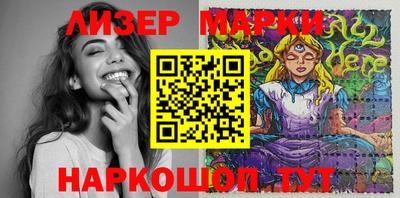 шишки Кунгур
