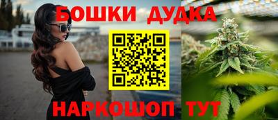 эйфоретик Кулебаки
