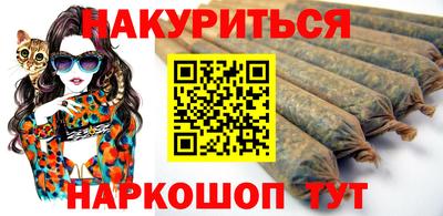 соль ск Тула