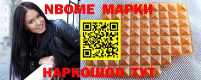 кокаин VHQ Кумертау