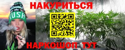 эйфоретик Кулебаки
