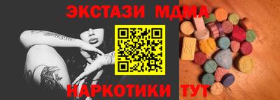 эйфоретик Кулебаки
