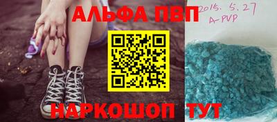 эйфоретик Кулебаки