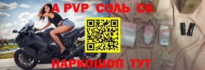 кокаин VHQ Кумертау