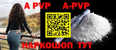 кокаин VHQ Кумертау