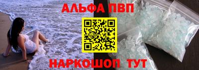 PSILOCYBIN Тулун