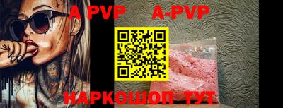 эйфоретик Кулебаки