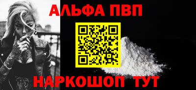 шишки Кунгур