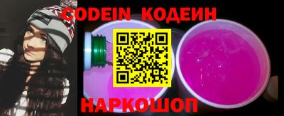 шишки Кунгур